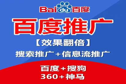 竞价SEM实战案例：如何提高网站转化率？